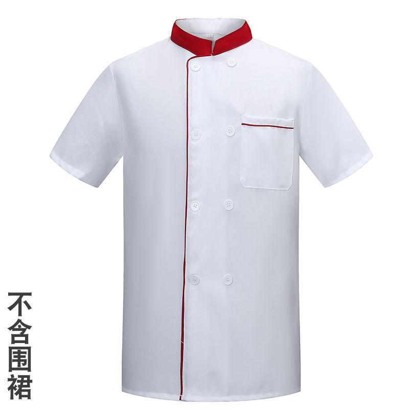 Lightweight Short Long Sleeve Chef Uniform Breathable Summer Workwear for Men Women Hotel Restaurant Kitchen Bakeshop
