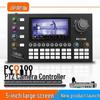 JiaShiYing PCO100 Professional PTZ Camera Control Console