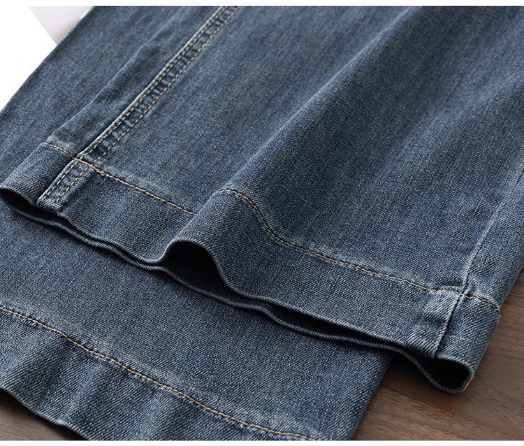 Spring 2026 Women's Elastic Waist Straight Leg Plus Size Cropped Petite Jeans