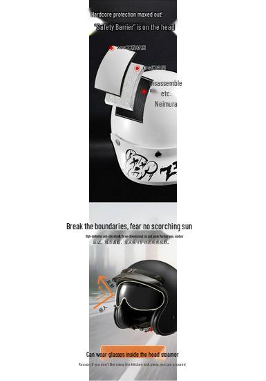 Retro Eagle Head Three-Quarter Motorcycle Helmet
