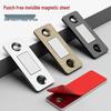 Punch-Free Magnetic Sliding Door Suction Magnet: Strong Self-Absorbing Invisible Patch