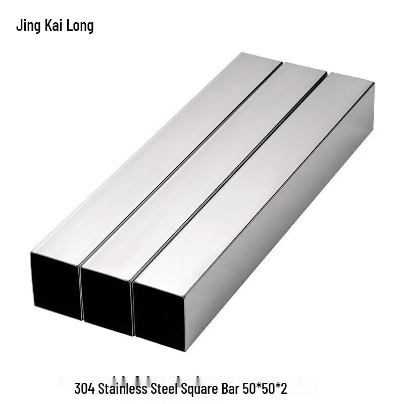 Jingkailong 304 Stainless Steel Hollow Square Tube