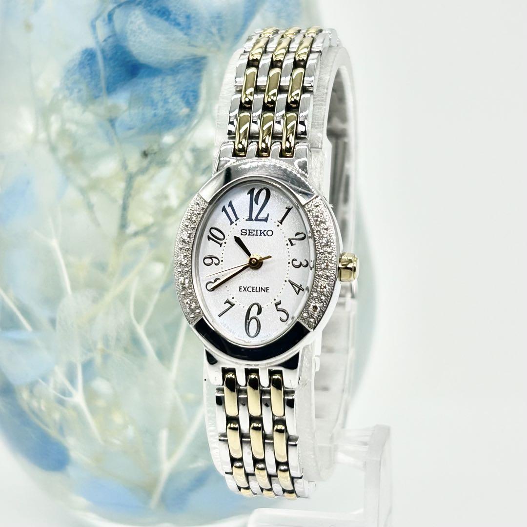 

[USED] SEIKO EXCELINE 10P Diamond Solar Watch
