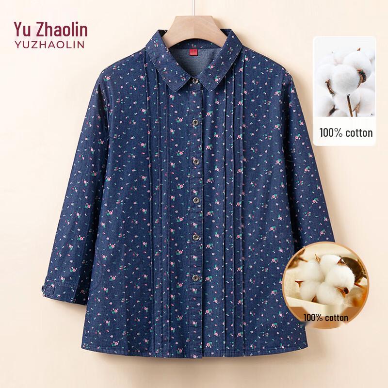 YUZHAOLIN Women s Loose Fit 100% Cotton Printed Denim Shirt 3XL