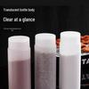 ZISIZ Moisture-Proof Seasoning Dispenser Bottle