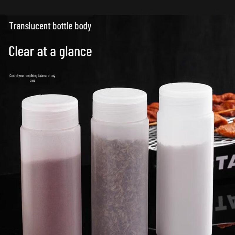 ZISIZ Moisture-Proof Seasoning Dispenser Bottle