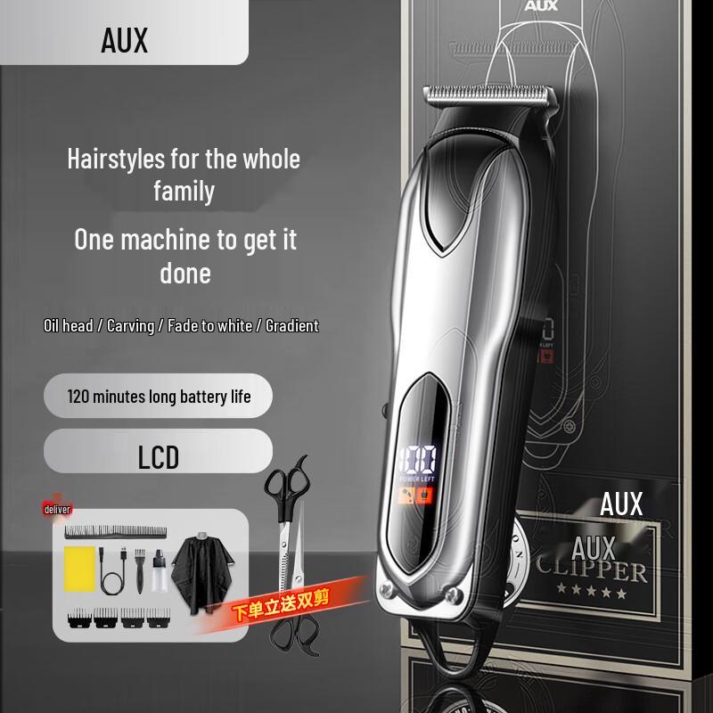 AUX Cordless Digital Hair Clipper CN plug (adapter included)