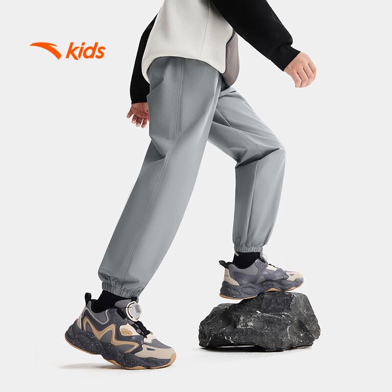 Anta Kids Spring 2026 Unisex Loose Outdoor Tapered Pants