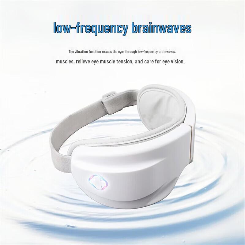 Shangheng Smart Eye Massager CN plug (adapter included)