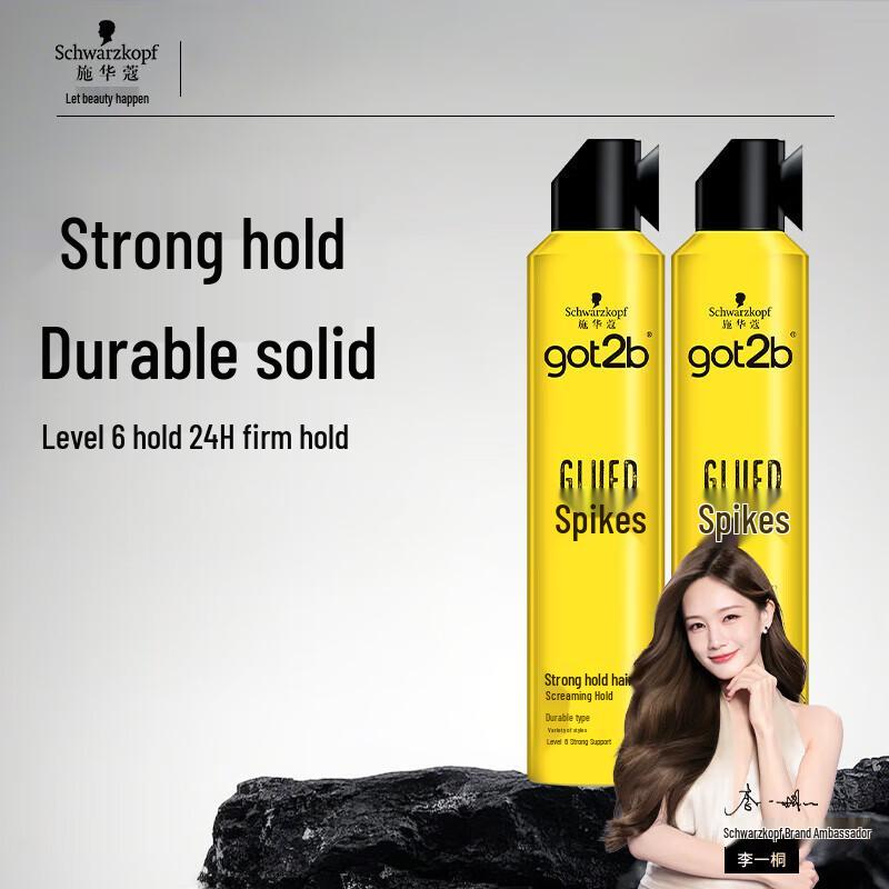 Schwarzkopf Got2b Spiked Лак для волос сильной фиксации (2x250мл)