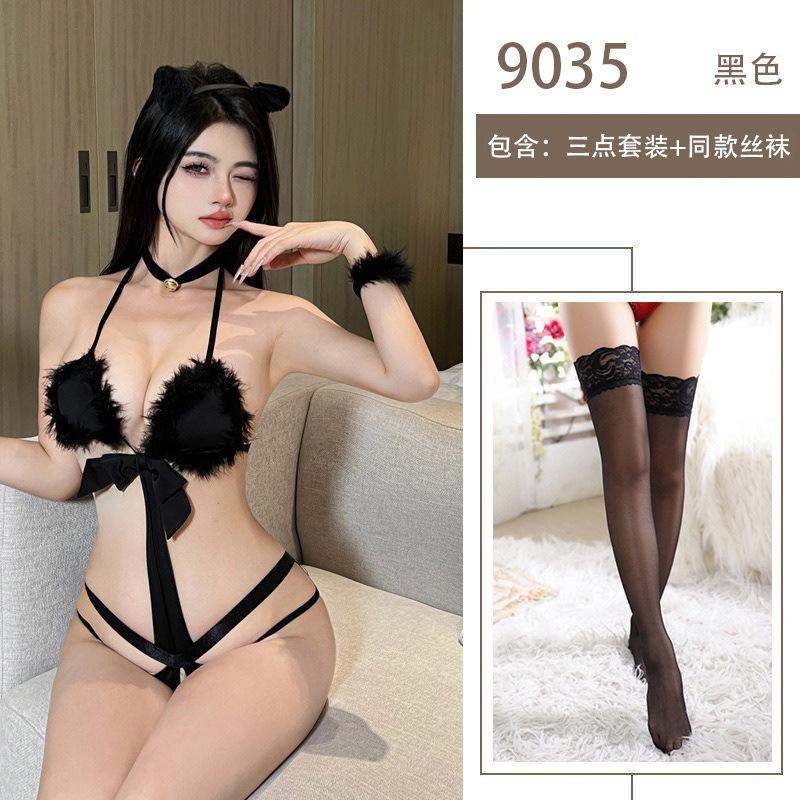 Sexy hot pussy lingerie uniform temptation three-point free open gear small breasts show big