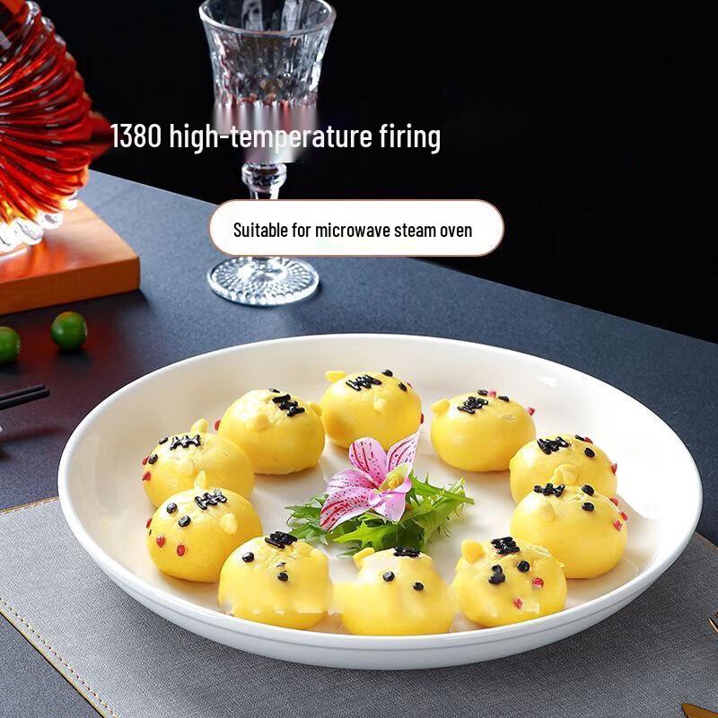 Yongduo 10-inch Nordic Enamel Serving Plate