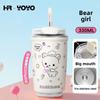 Insulated Travel Mug With Leakproof Lid For Kids And Adults