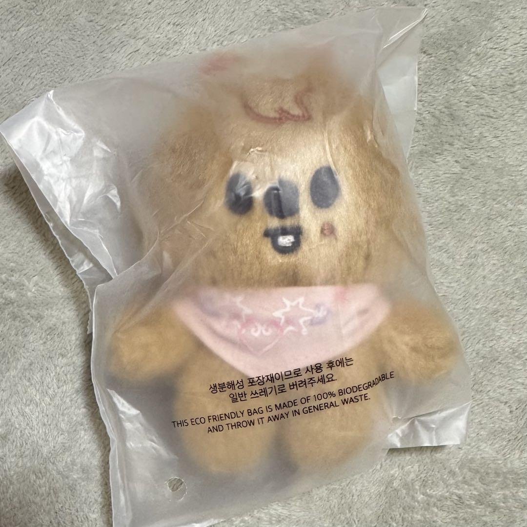 

[USED] skzoo Hankooka Plush Toy 10cm