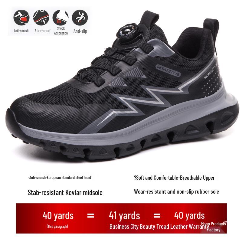 Four-Season Steel Toe Safety Work Shoes, Anti-Smash & Anti-Puncture, Breathable, Lightweight, Comfortable, with Rotating Button.