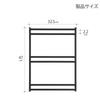 DOD Tequila Leg S Rack using plates and wood of one-by [Set 2] TL2-542