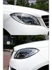 Transparent Headlight Lampshade for 2012-2014 Mercedes-Benz M-Class W166 ML300/ML350