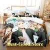 WIND BREAKER Bedding Set Printed Bed Set With Pillowcase Bed Duvet Cover Soft Single Double Queen Super King Size Bedroom