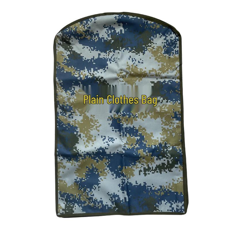 

Military Style Camouflage Garment Dust Cover