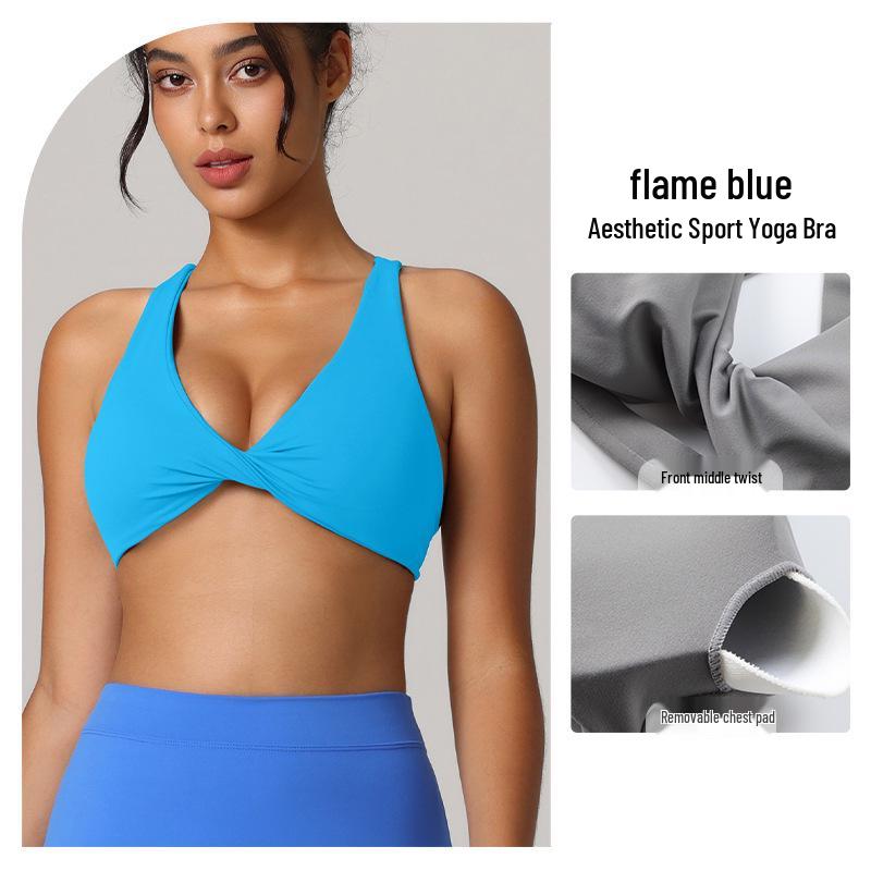 Sexy Backless Sports Bra for Women - Quick-dry, Breathable Fitness and Running Apparel M