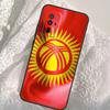 Kyrgyzstan Flag Case For Xiaomi 14T Pro 13T 12T 11T 13 14 Ultra POCO F6 Pro M6 M5s F3 F5 X3 X5 X6 Pro Cover