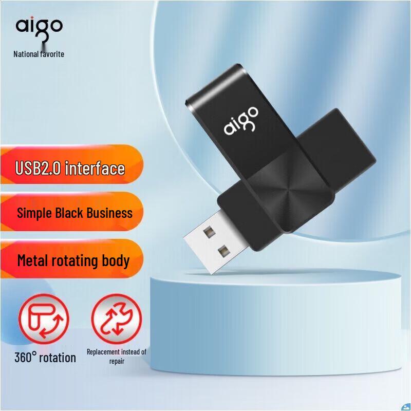 

aigo U266 USB2.0 Metal USB Flash Drive