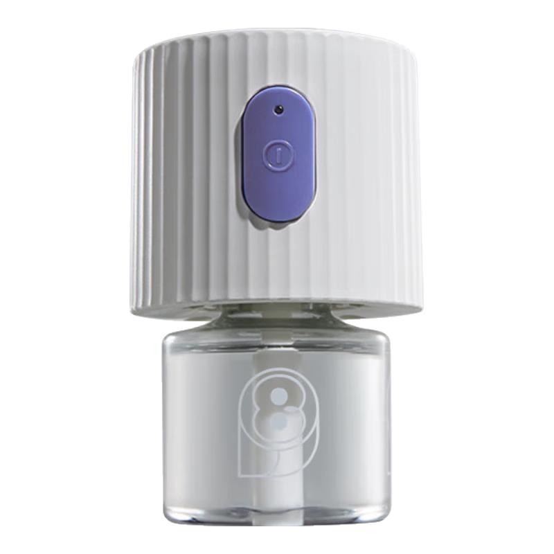 babycare Unscented Electric Mosquito Repellent for Babies