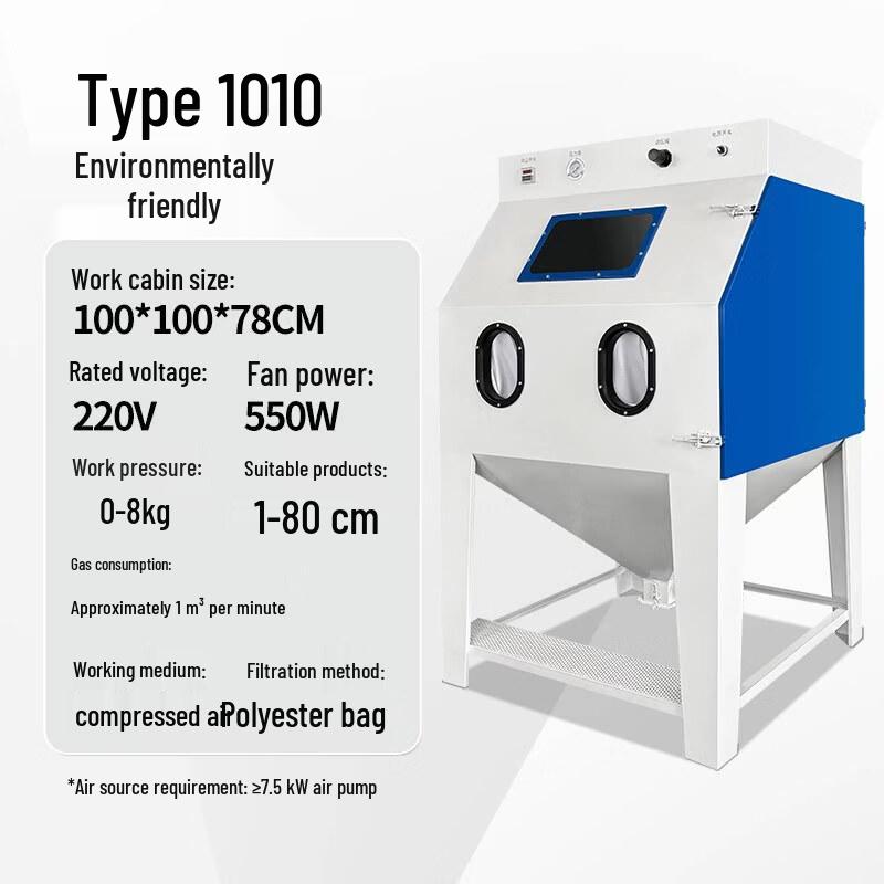 Yundu C9080 Small Automatic Sandblasting Machine