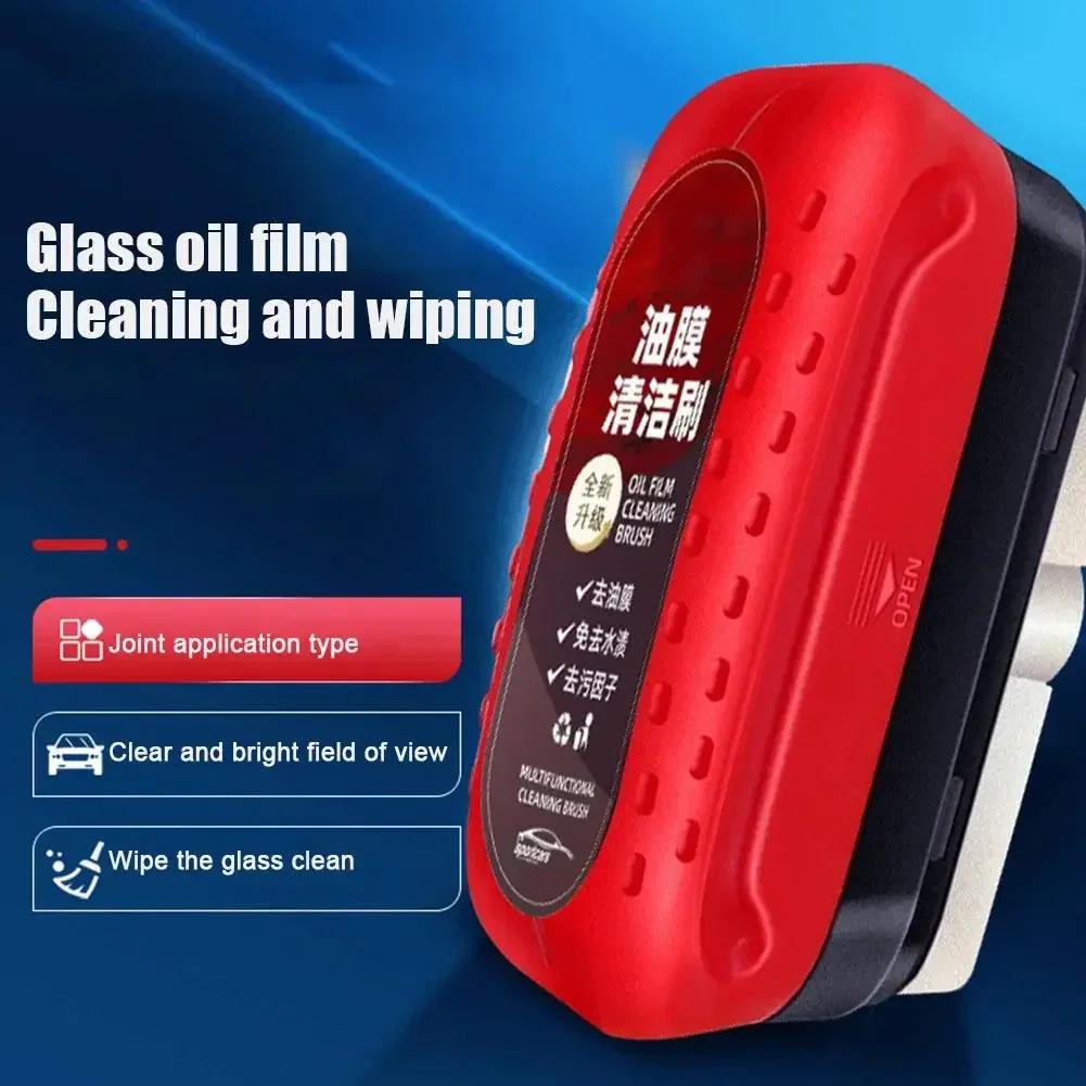 Car Glass Oil Film Remover 120ml Powerful Automotive Windshield Window Oil Film Sponge Cleaning Brush Auto Glass Stains Cleaner