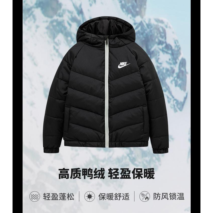 Nike Windproof Thermal Thickened Fleece Lined Campus Students' Party Korean Style Hooded Short Coat Down Jacket (Unisex) Down Jackets