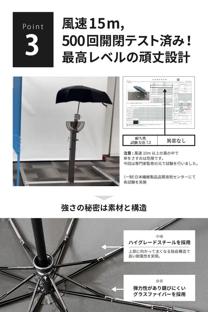 A British Umbrella with a Golden Rosewood Handle That Feels Comfortable In Your Balios Folding Umbrella for 8 Automatic Opening and Suitable for Both