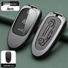Ideal One Car Key Case: Dedicated Metal Shell for L7, L8, L9 19-21 Models