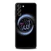 Muslim Islam Bismillah Allah Phone Case For Samsung Galaxy S24 S23 S22 S20 Ultra S21 FE 5G S10 S9 Plus S10E Soft Silicone Cover