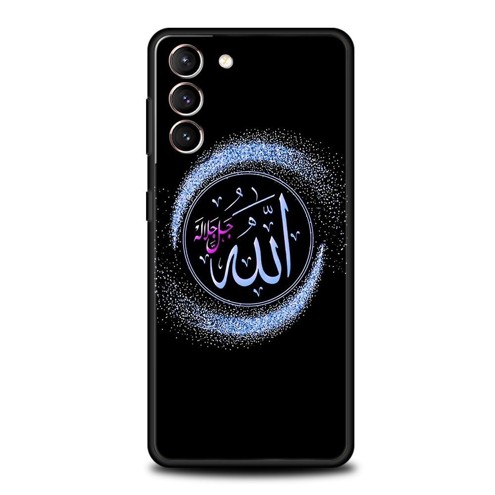 Muslimsk Islam Bismillah Allah Telefondeksel For Samsung Galaxy S24 S23 S22 S20 Ultra S21 FE 5G S10 S9 Plus S10E Mykt Silikondeksel