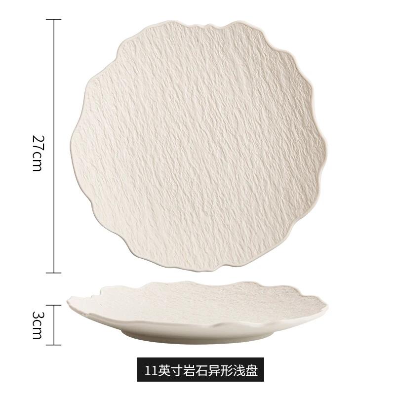 Flacher Teller in Steinmusterform Gemüseteller Haushalt Keramik Speiseteller Premium-Feeling Salatteller Kreatives Geschirr