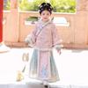 Baminuo Girls' Thickened Hanfu Winter Skirt Set