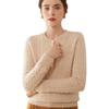 Women's Autumn/Winter Slimming Cashmere Sweater - Round Neck Hollow Jacquard Design with Half-Open Collar