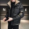Winter New Down Jacket Men's High-end Sense of Fleece Thickened Business Casual Sports Style Men's Down Jacket Top Cotton Jacket