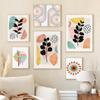 Bohemian Sun Decorative Painting Abstract Line Plant Poster Geometric Patterns Wall Art Canvas Painting For Living Room Decor