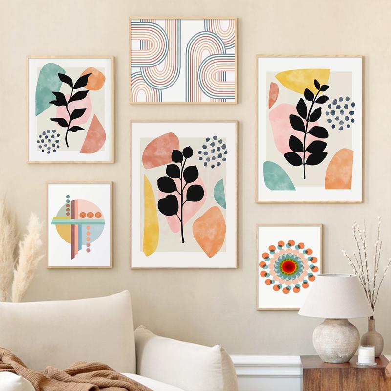 Bohemian Sun Decorative Painting Abstract Line Plant Poster Geometric Patterns Wall Art Canvas Painting For Living Room Decor