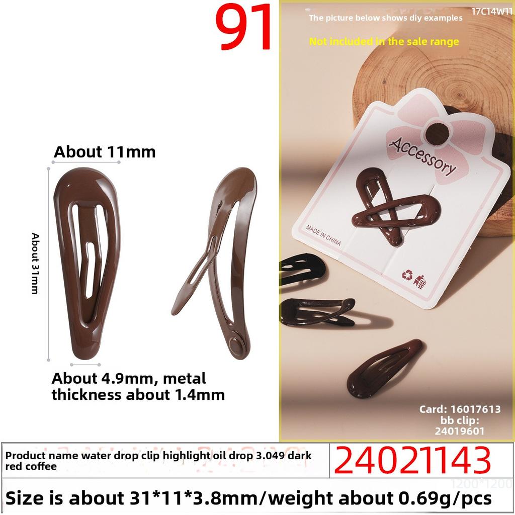 Oil-dripping Bb Clips Colored Resin Hair ClipsCandy-colored Macaron Children's Side Clips