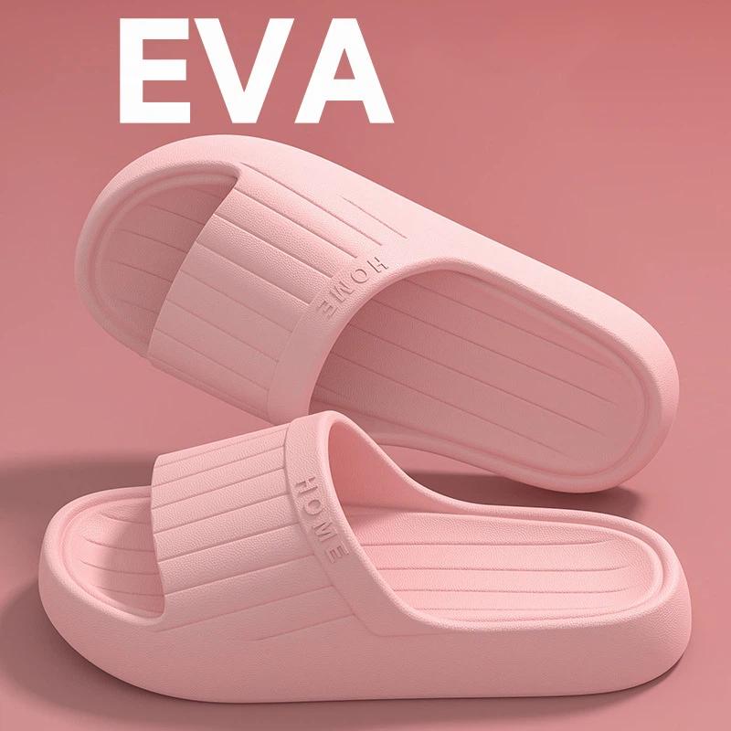 Men's Anti-Odor Slippers Summer Indoor Home Bathroom Non-Slip EVA Sandals Comfortable House Shoes