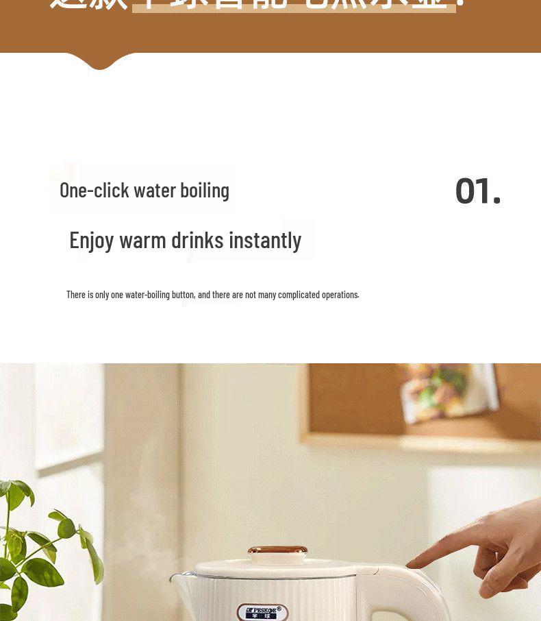 Smart Electric Kettle with Food-Grade Stainless Steel - Keep-Warm Feature, Water Boiler Function.