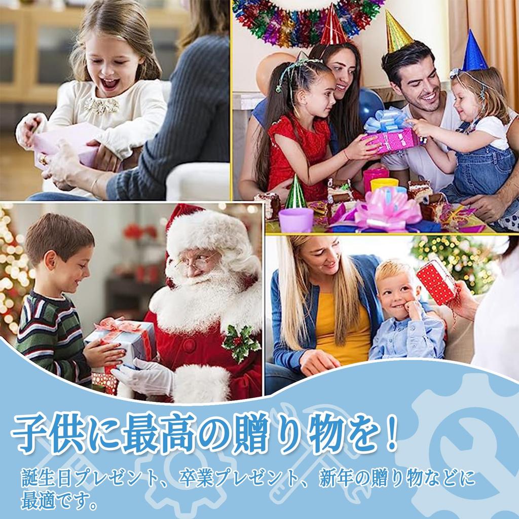 AMYCOOL Assembly Play Tool Tool Educational Teaching Birthday Kindergarten Gift Toy, Carpenter, Boys, Girls, Set, Building, Box, Colorful, Present,