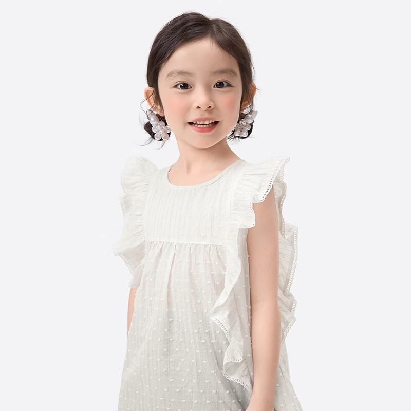 Xiaoyinman Girl's Casual Striped Fly-Sleeve Shirt