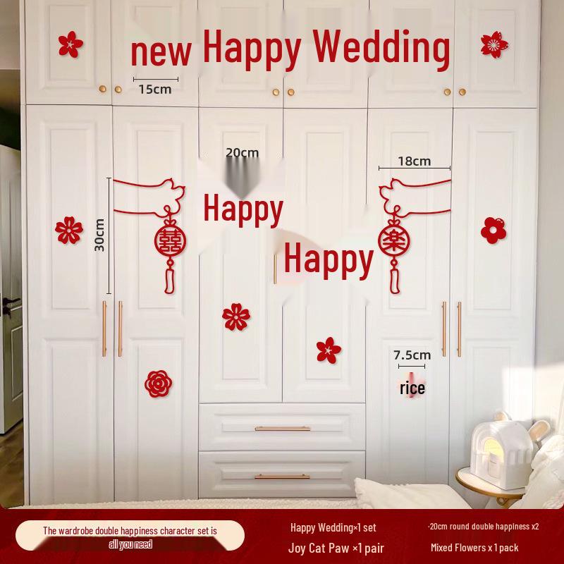 Double Happiness Wedding Room Decor Set - Perfect for New Homes and Bridal Bedrooms
