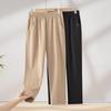 Summer High-Waisted Wide-Leg Pants for Middle-Aged Women