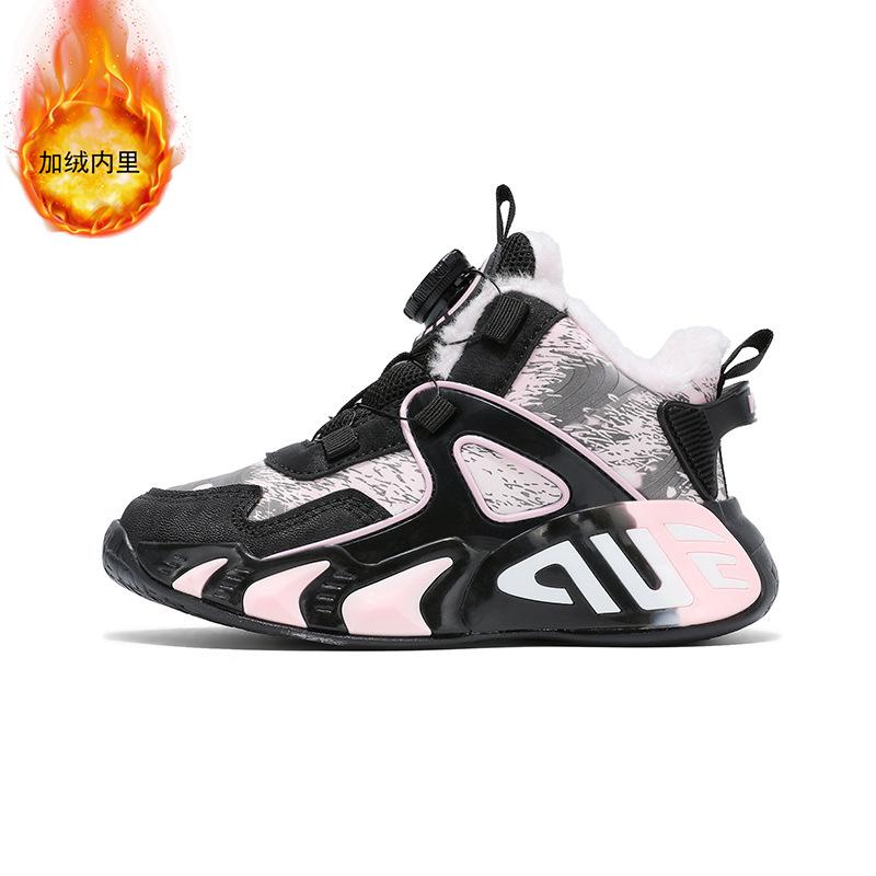 Children's rotating button sneakers 2025 autumn and winter new girls waterproof running shoes boys lightweight basketball shoes
