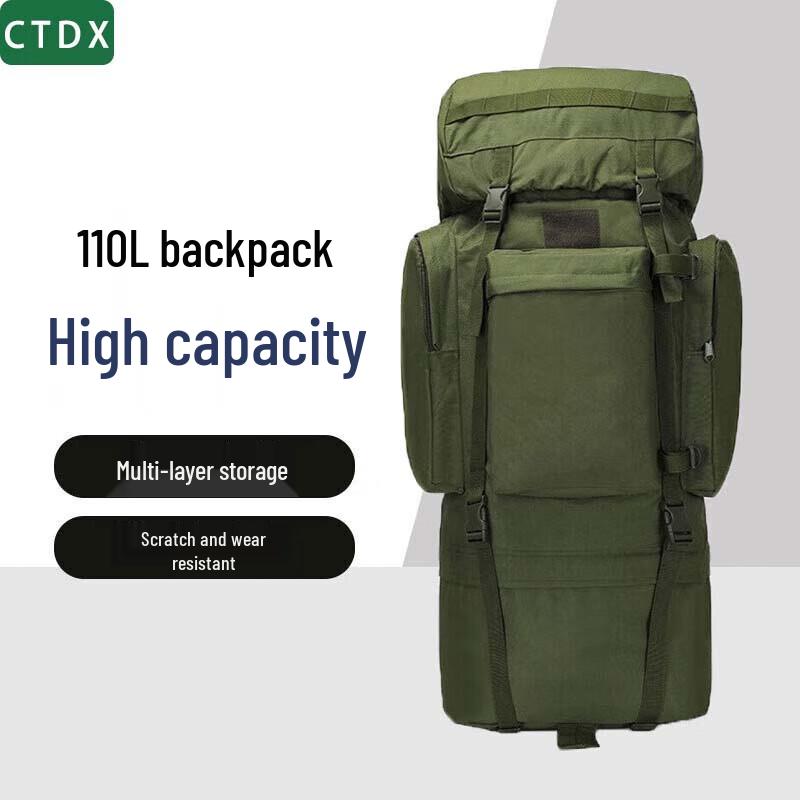

CTDX110L Camouflage Outdoor Tactical Backpack with U-shaped Steel Frame