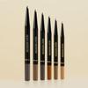 [Ultra-Slim] Heavy Rotation Eyebrow Pencil